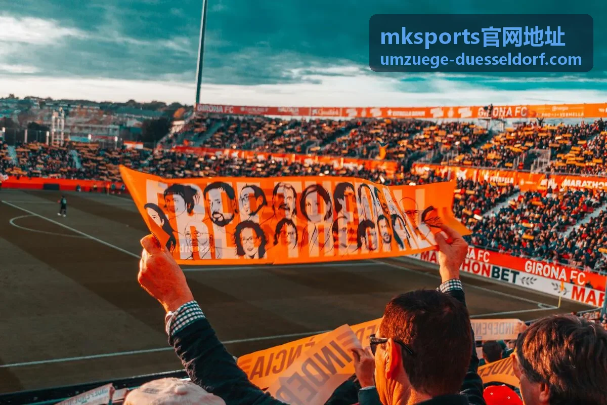 mksports官网地址账号安全设置指南